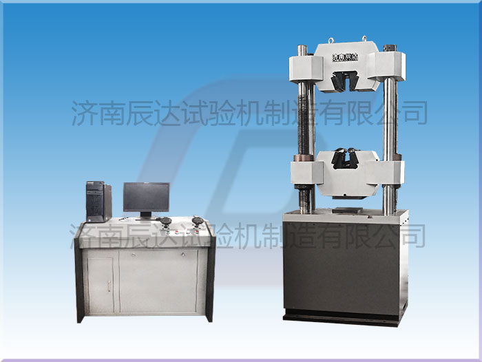 WAW-1000B液壓拉力試驗機(jī)