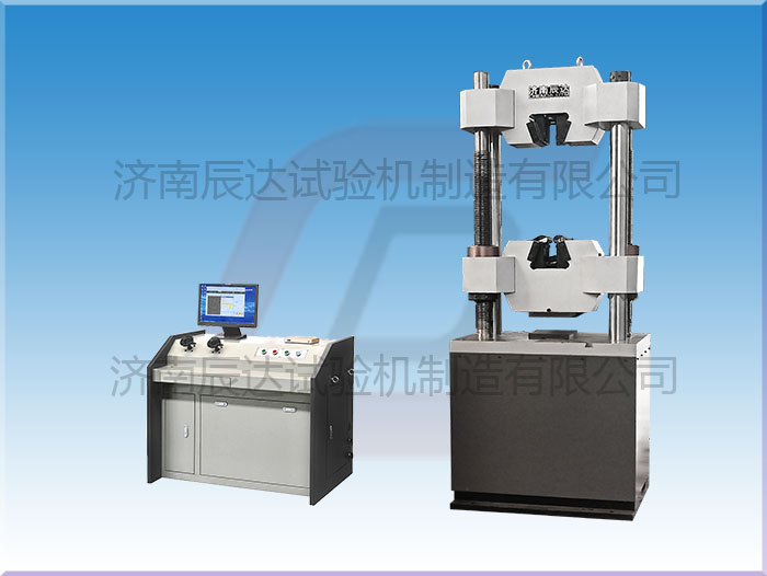 WEW-1000B液壓拉力試驗(yàn)機(jī)