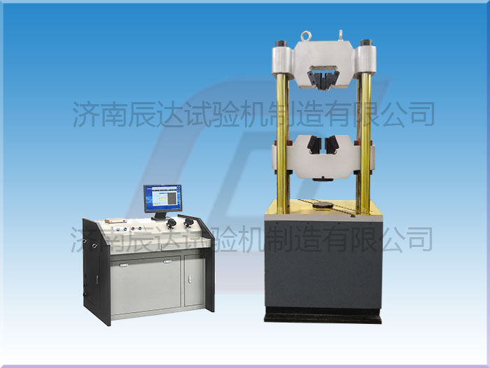 WEW-300D微機(jī)控制液壓萬(wàn)能試驗(yàn)機(jī)