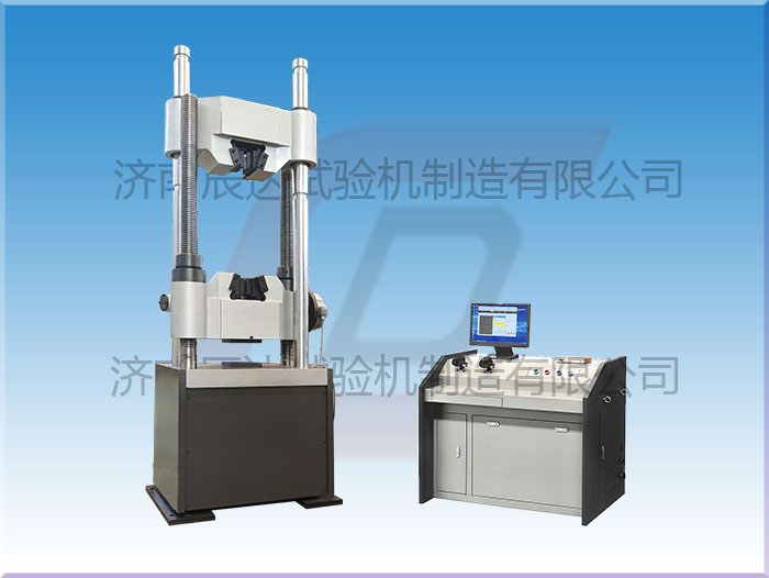 WEW-1000C微機(jī)控制液壓萬能試驗(yàn)機(jī)