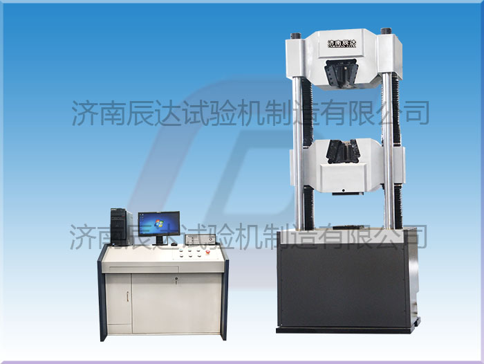 MT T244.1-2020煤礦窄軌車輛連接鏈拉力試驗機(jī)