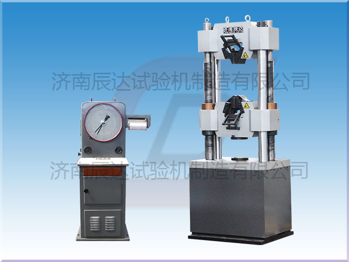 使用萬能試驗機時，樣品的夾持狀態(tài)對試驗結(jié)果有影響嗎？