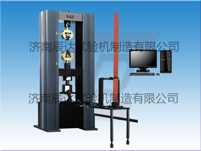 WDW-200扣件萬能試驗(yàn)機(jī)應(yīng)該如何正確安裝?